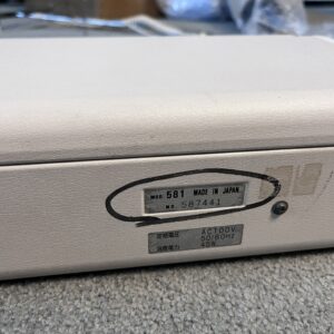 Silver Reed SK581 ID